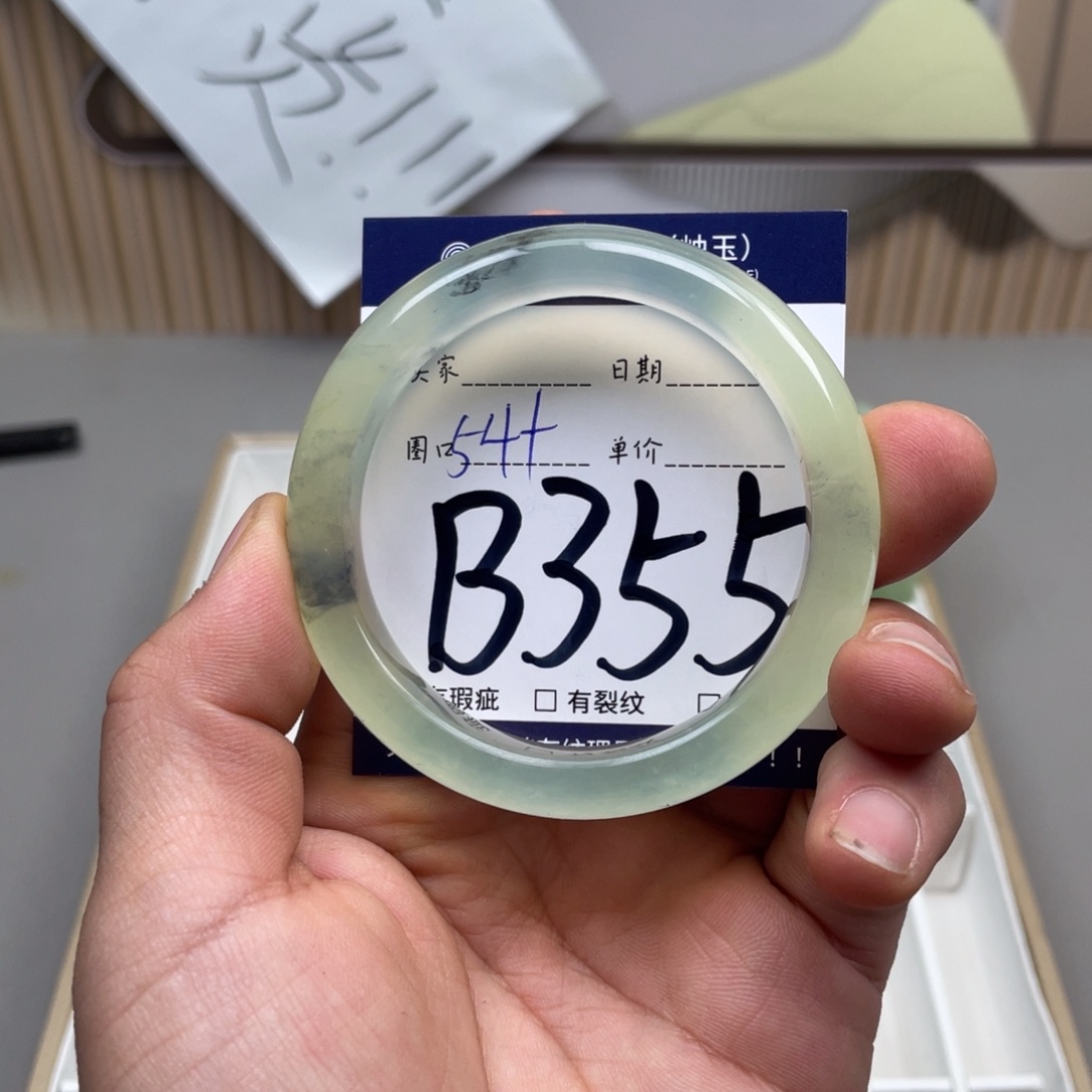 岫玉手镯手镯未镶嵌