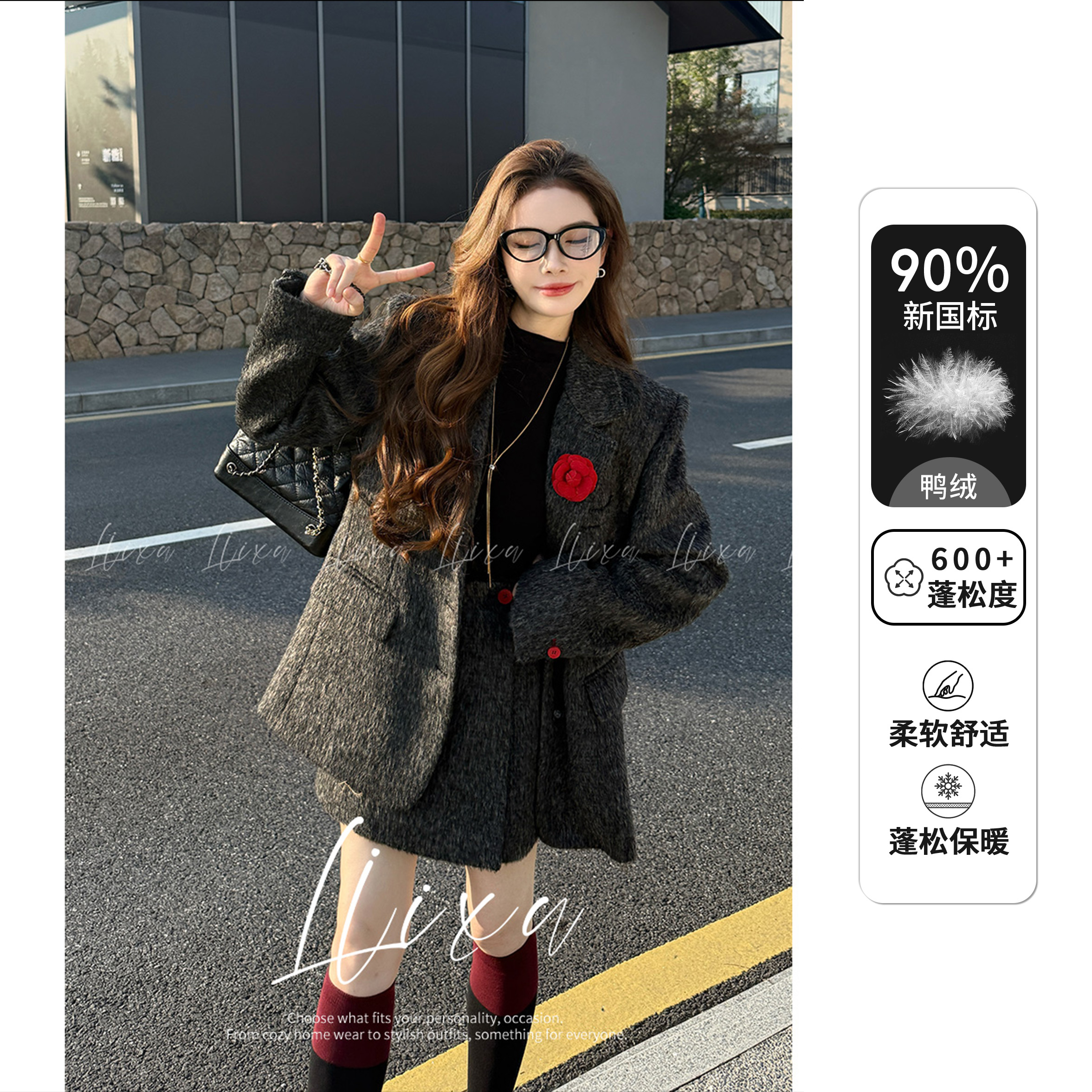 【小榆】美式高级感纹理羽绒内胆毛呢西装外套女半裙套装X58TZY6106