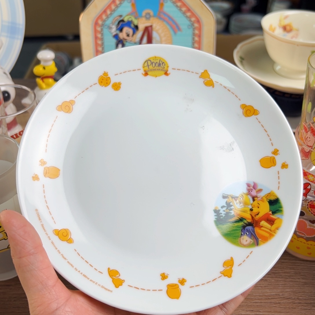 恭喜发财快乐成长快乐