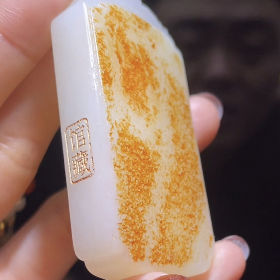 手把件货玉石把玩件文玩摆件