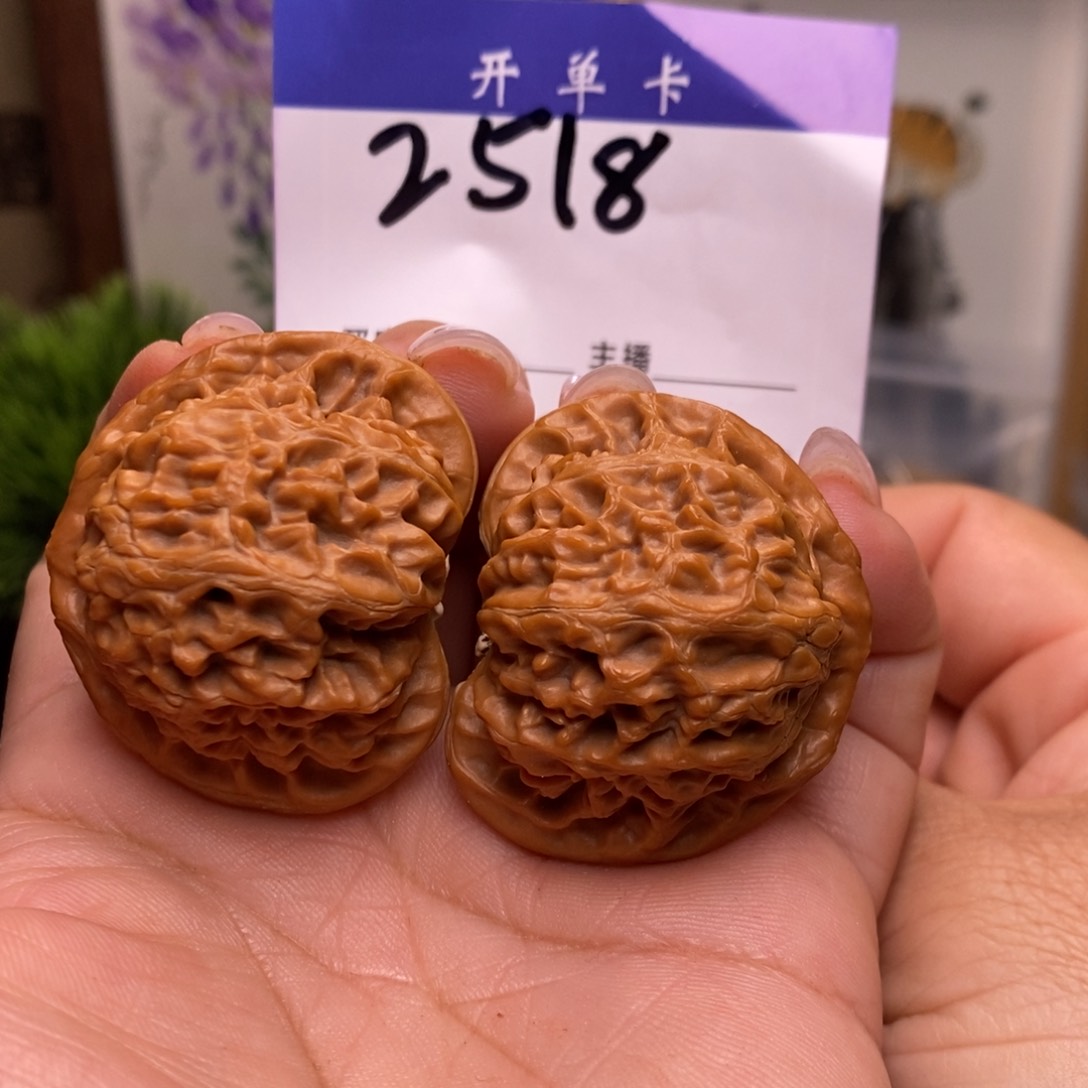 文玩核桃吊坠宫灯。边40。丹。全品