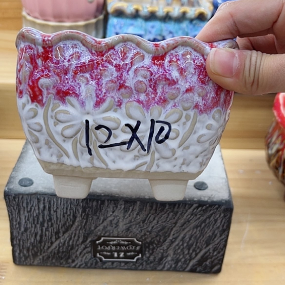 【闪购商品】陶瓷花盆