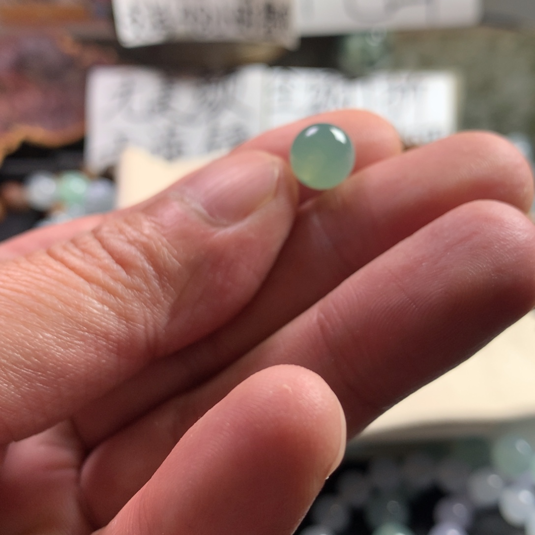 定制翡翠未镶嵌卡9.6