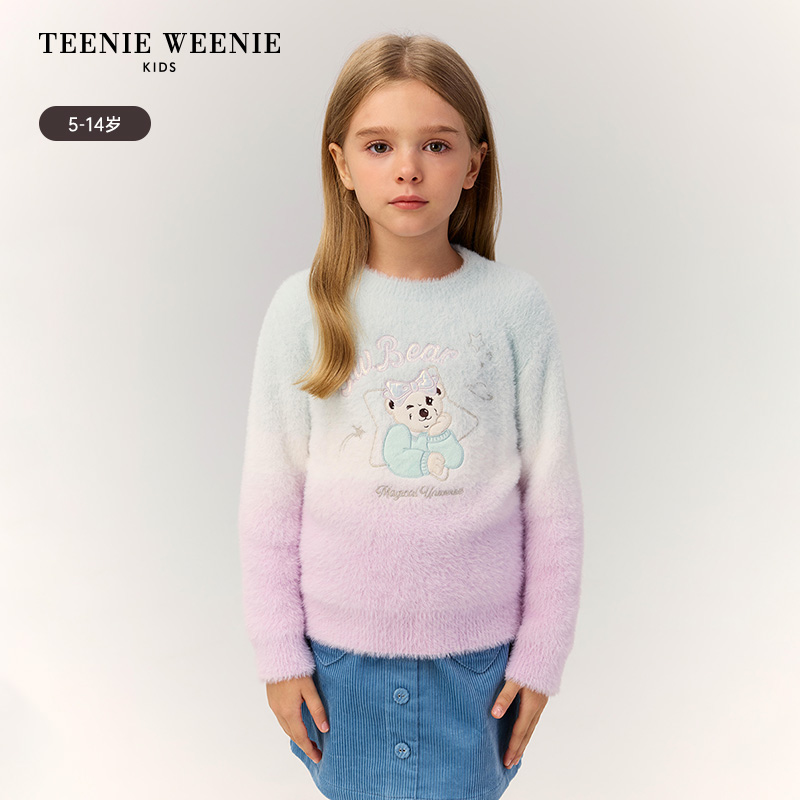 TeenieWeenieKids25年新秋冬女童羽毛纱渐变圆领毛衣TKKW254T52B