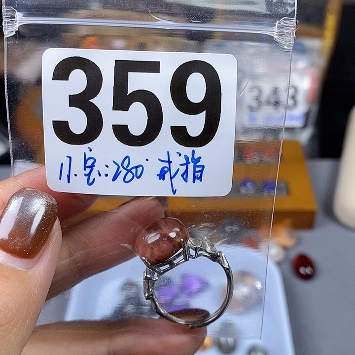 银S925镶嵌珠宝半成品水晶E***宝