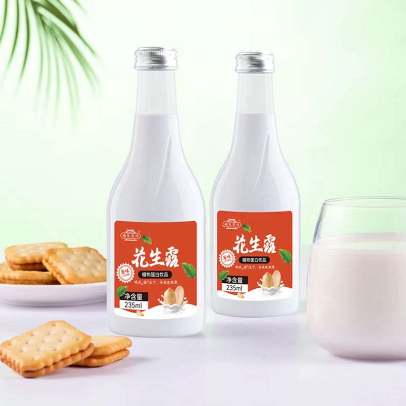 顺天宫坊【新鲜花生露】承德玻璃瓶花生露15瓶醇香花生饮料早餐送礼