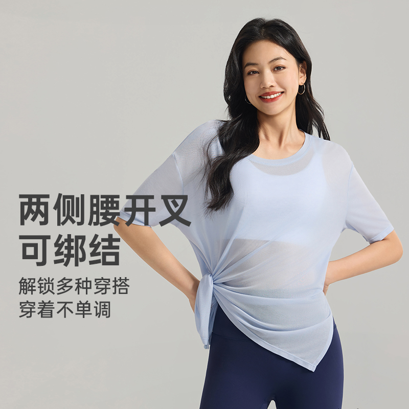 DK女生t恤瑜伽服夏季薄款运动短袖上衣女新款衣女款跑步3159