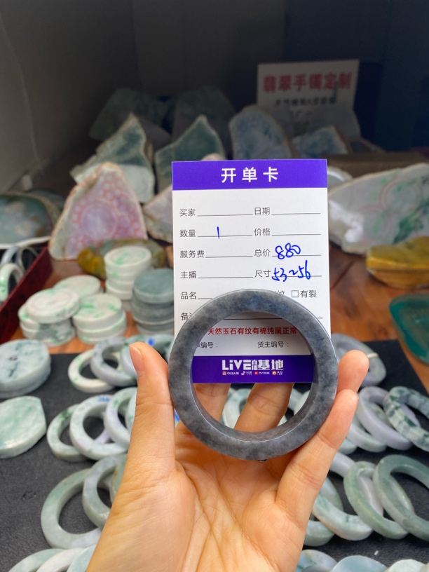 翡翠A货手镯定制乌鸡手镯