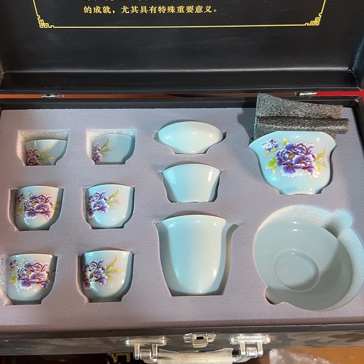 孤品茶具套装等等等