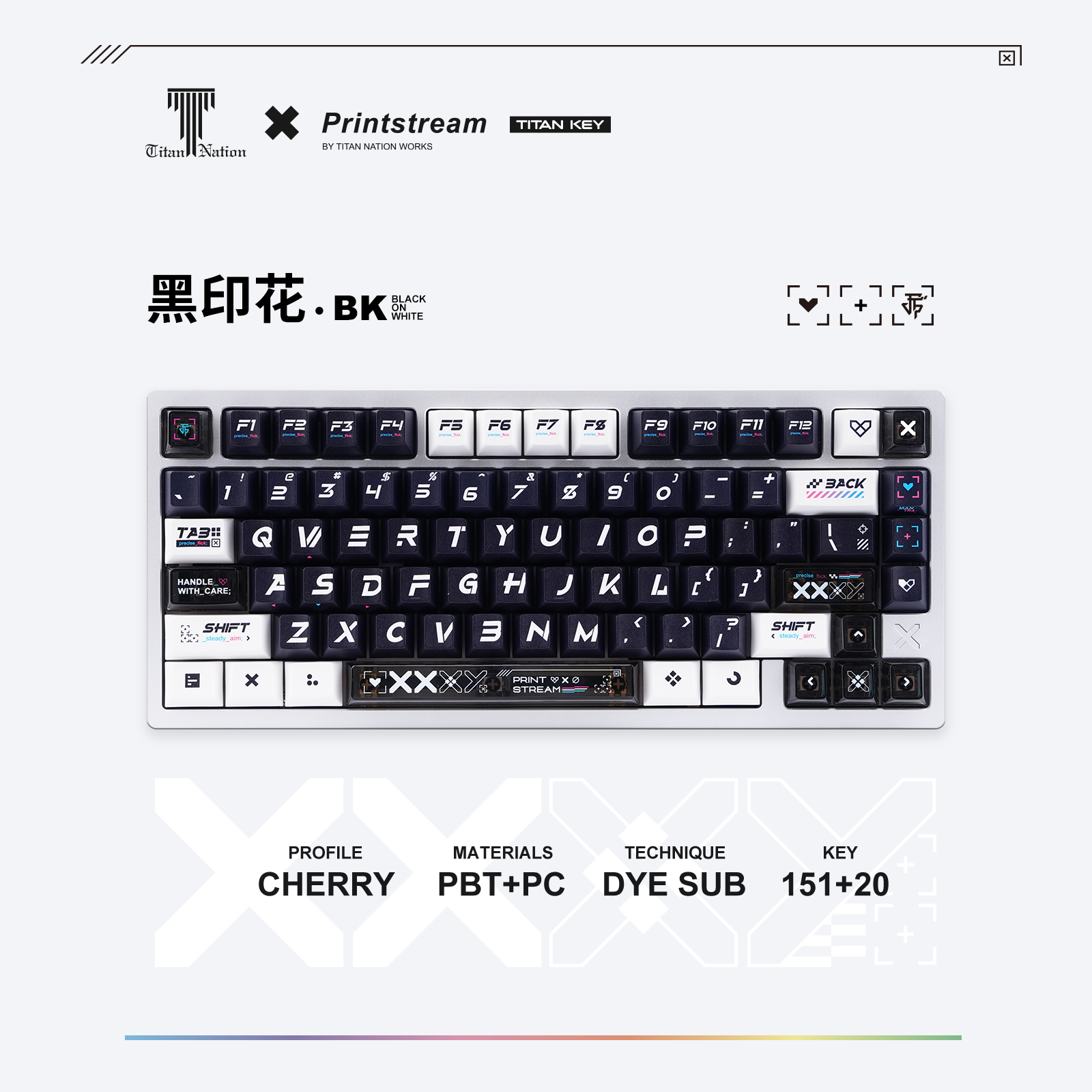 泰坦国度CSGO系列印花集之梦正品键帽151键原厂高度PC键帽热升华