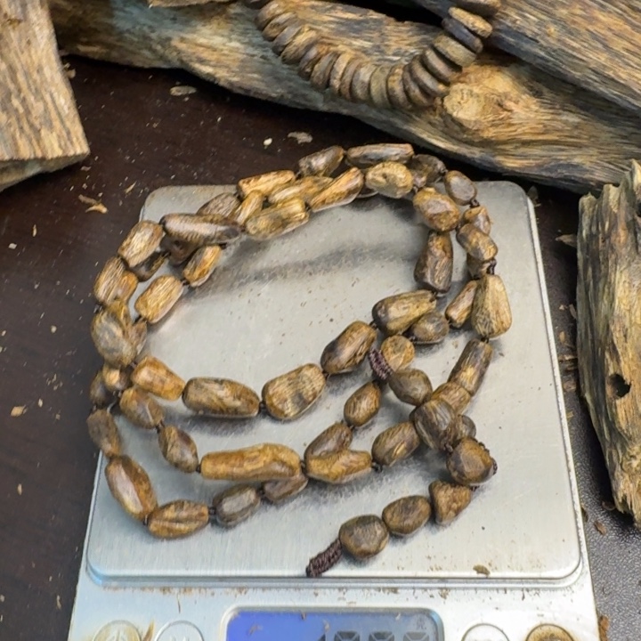 沉香沉香碎屑乌身圆树丁18克