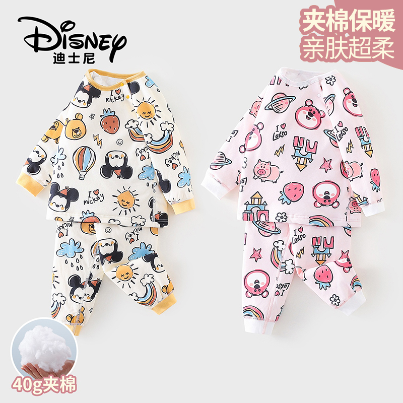 Disney/迪士尼儿童冬季纯棉居家服可爱长袖男女童睡衣套装休闲服