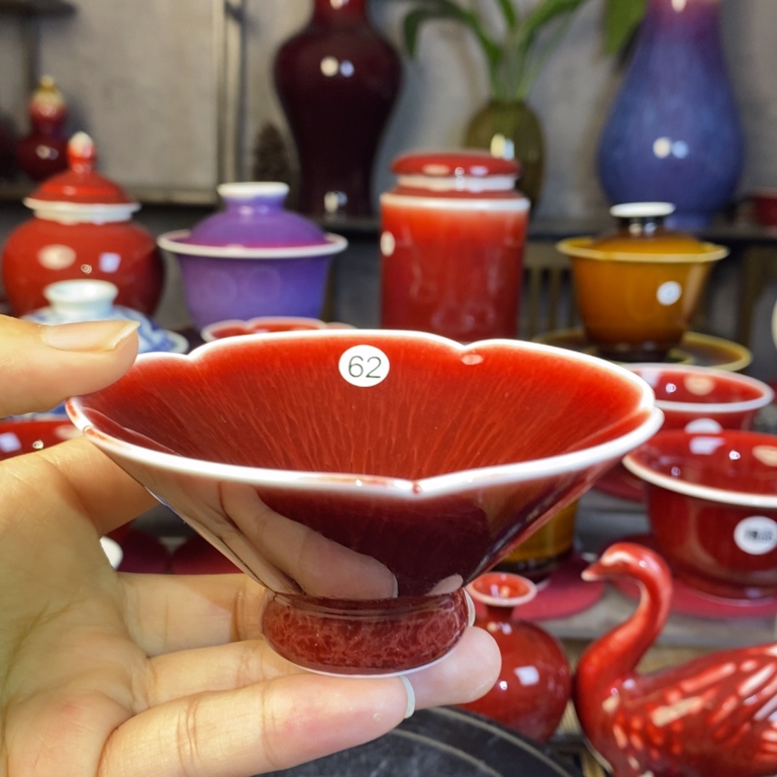 【闪购商品】景德镇名陶坊原矿朗红62号
