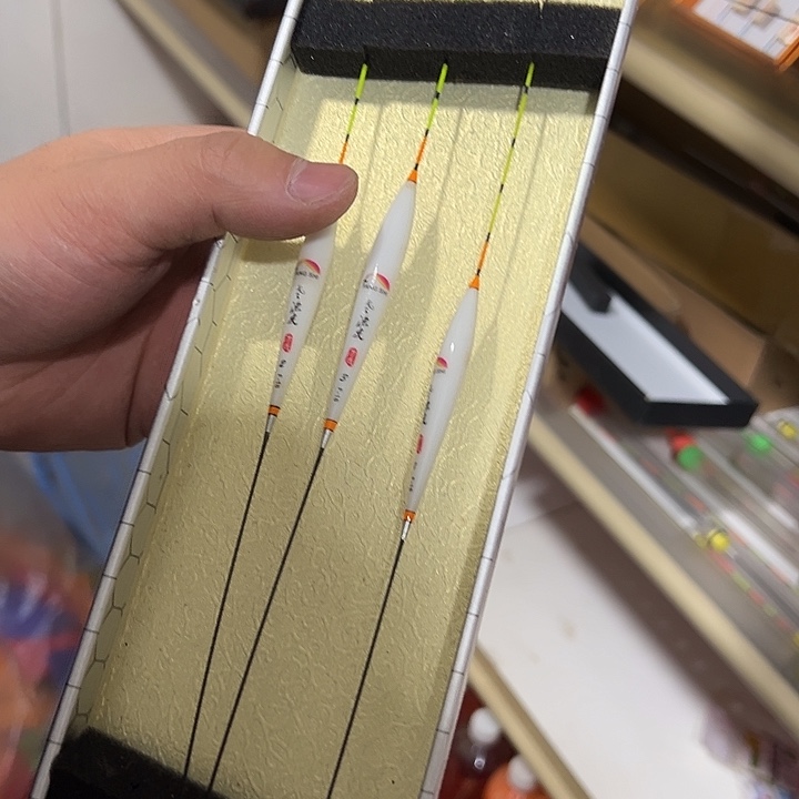 阴天尾一套三支票