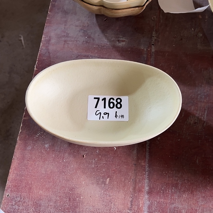 瓷外贸陶瓷微瑕7168