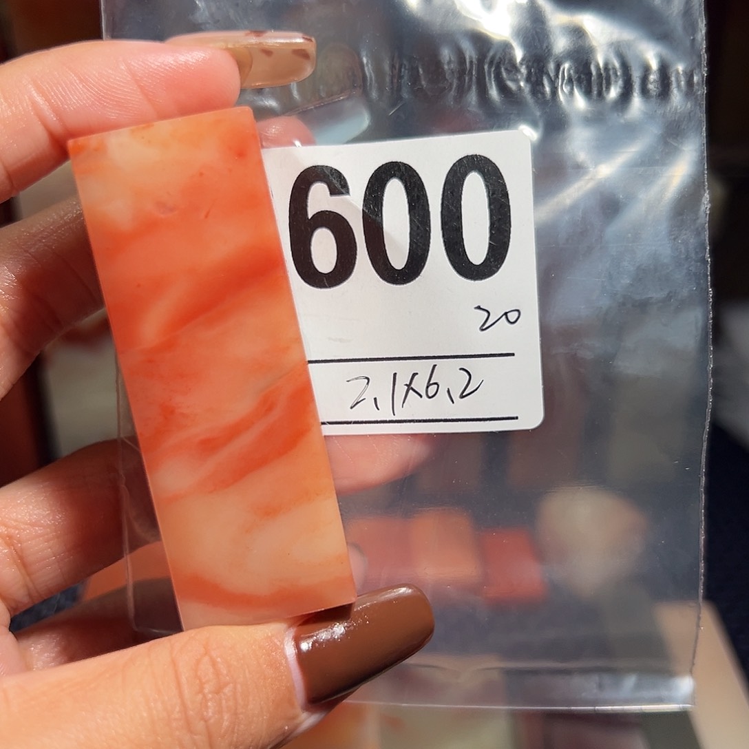 【闪购商品】寿山石印石老挝石