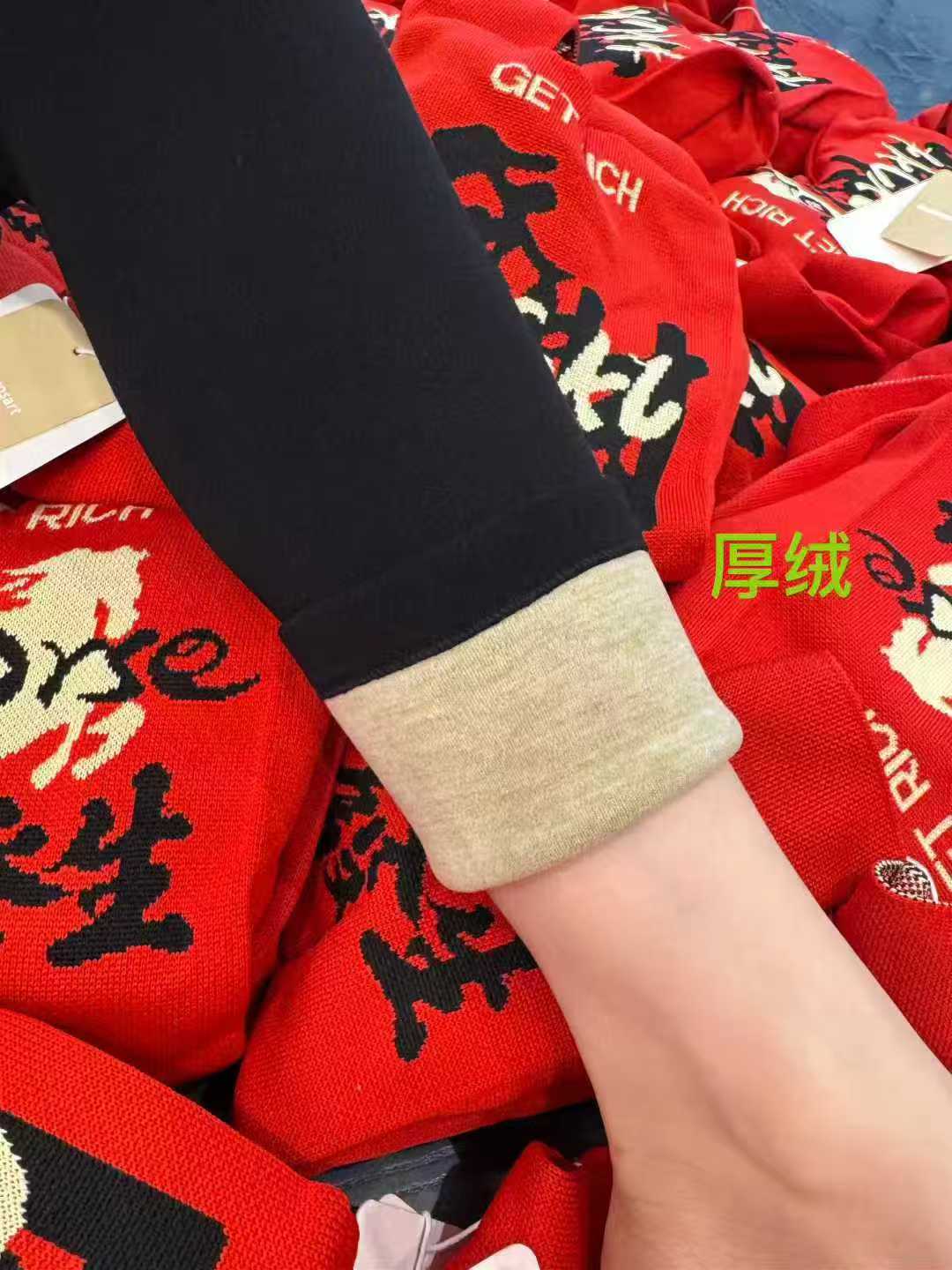 发财裤加绒高腰冬季保暖打底裤加厚
