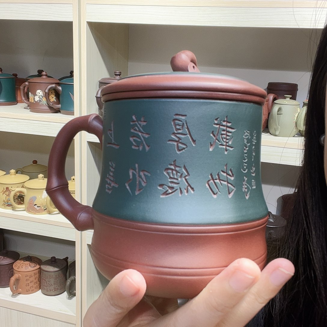 紫砂茶杯全部手工