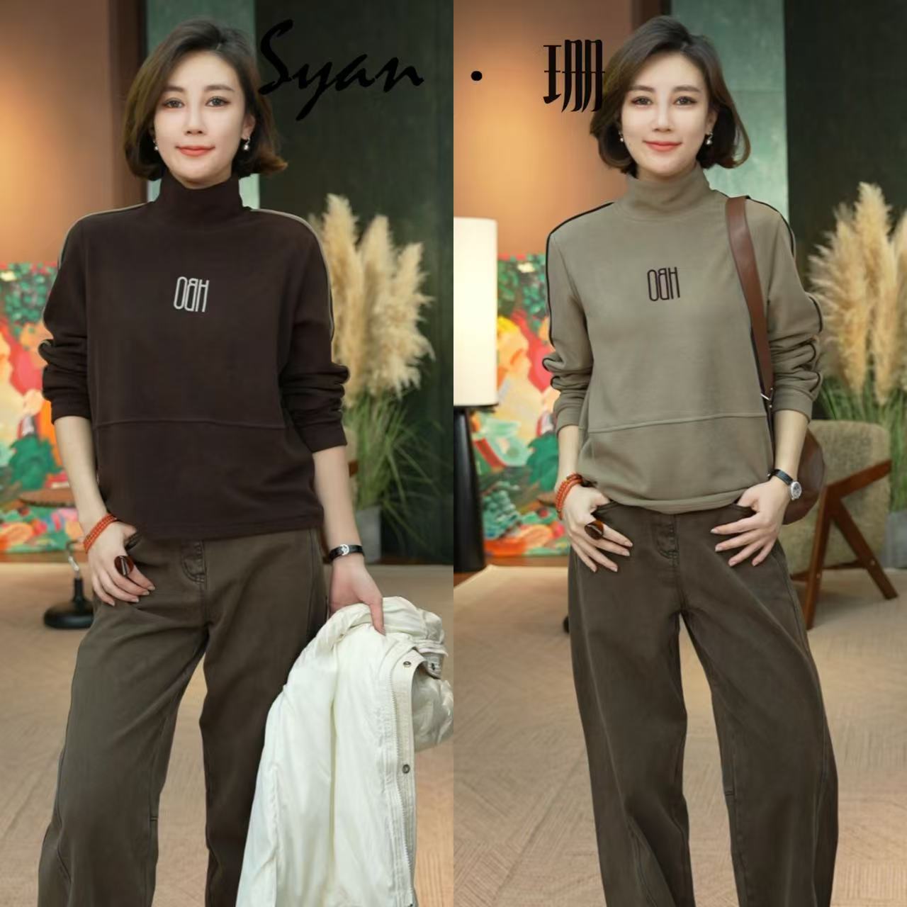 Syan【基础随性】秋季新款潮流高级感时尚宽松休闲打底卫衣