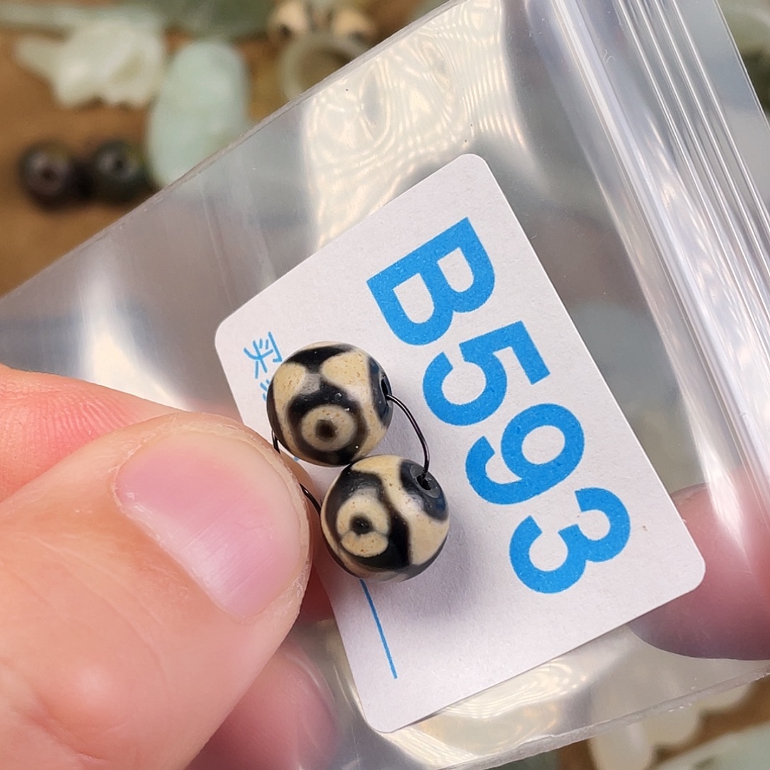 玛瑙/玉髓合金颈饰