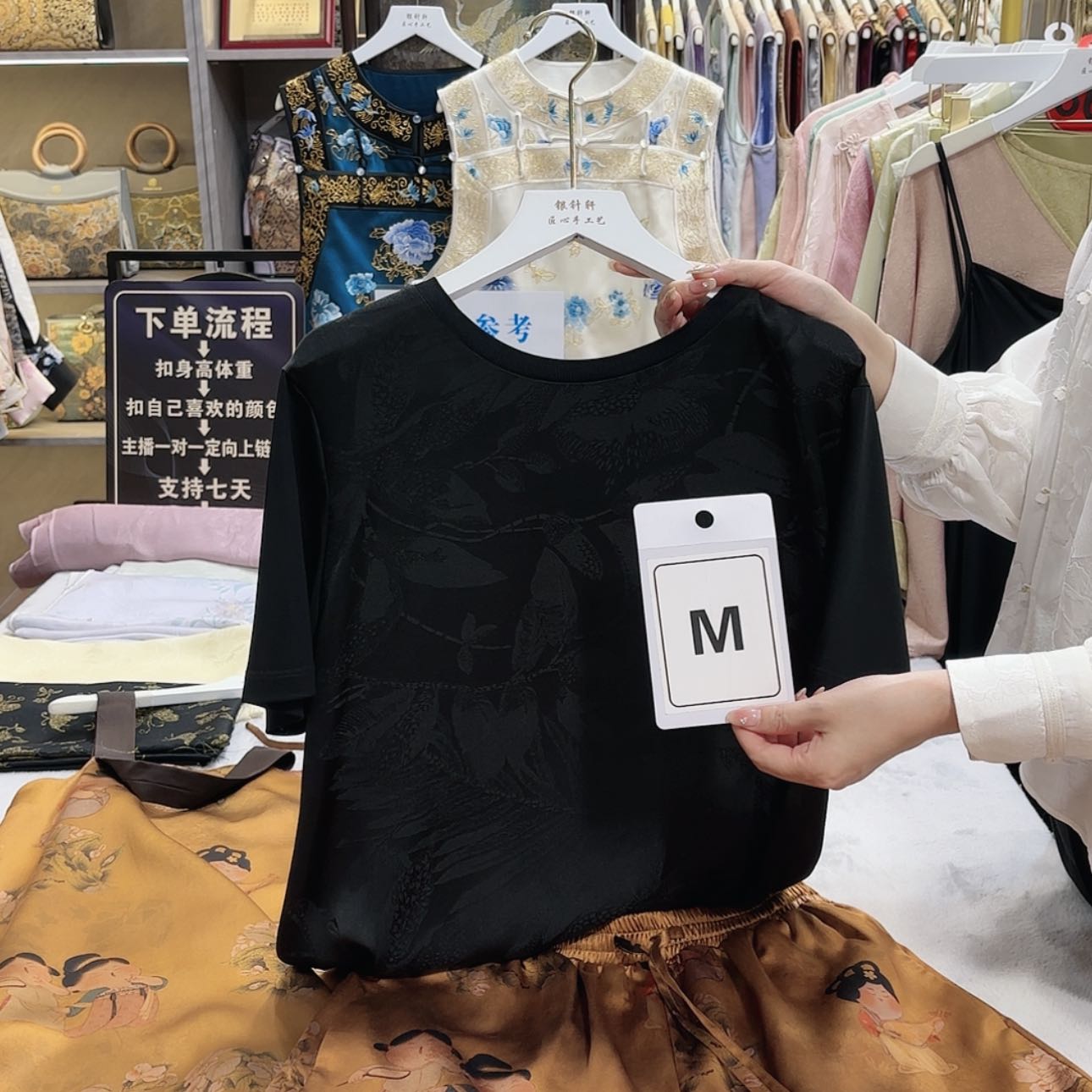 【闪购商品】织绣点****啡f g h f h g f f g