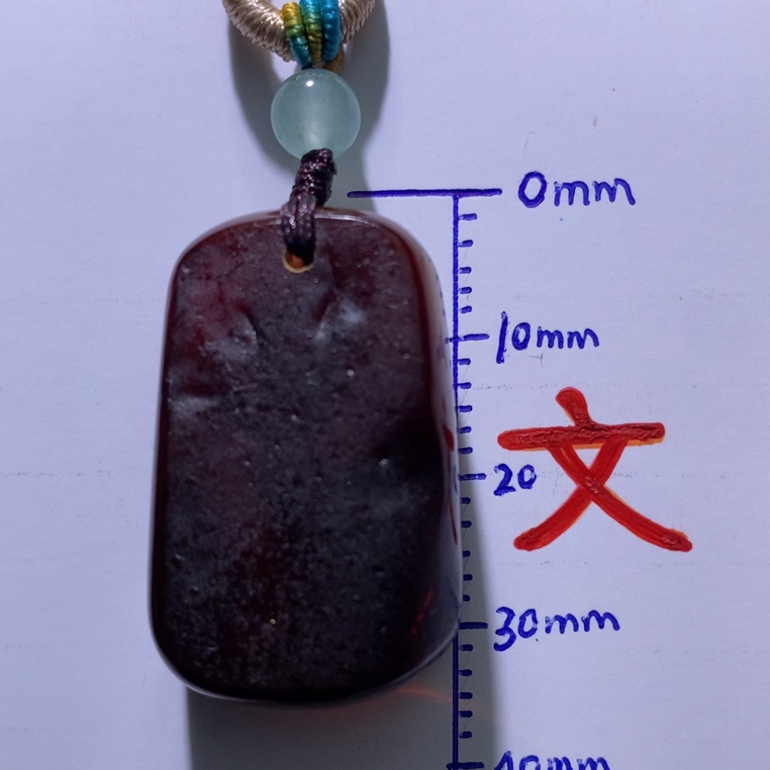 琥珀未镶嵌珠宝奇石25