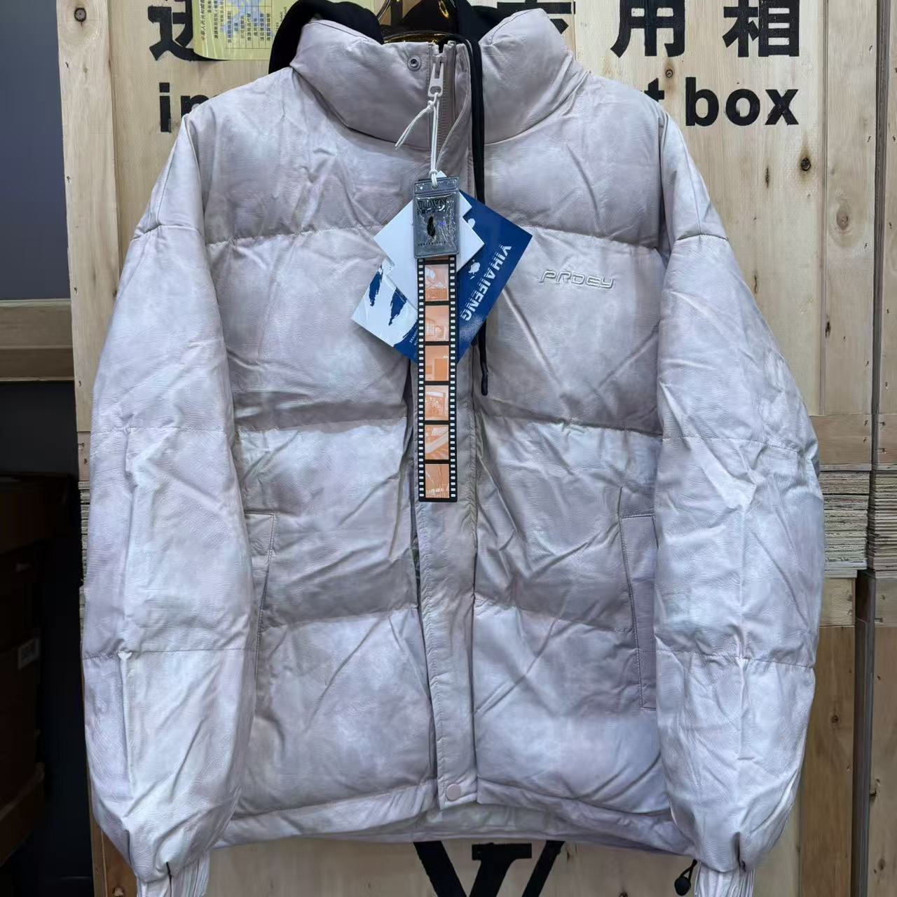 99807-冬季百搭潮牌时尚男女同款保暖加厚加绒羽绒服-G