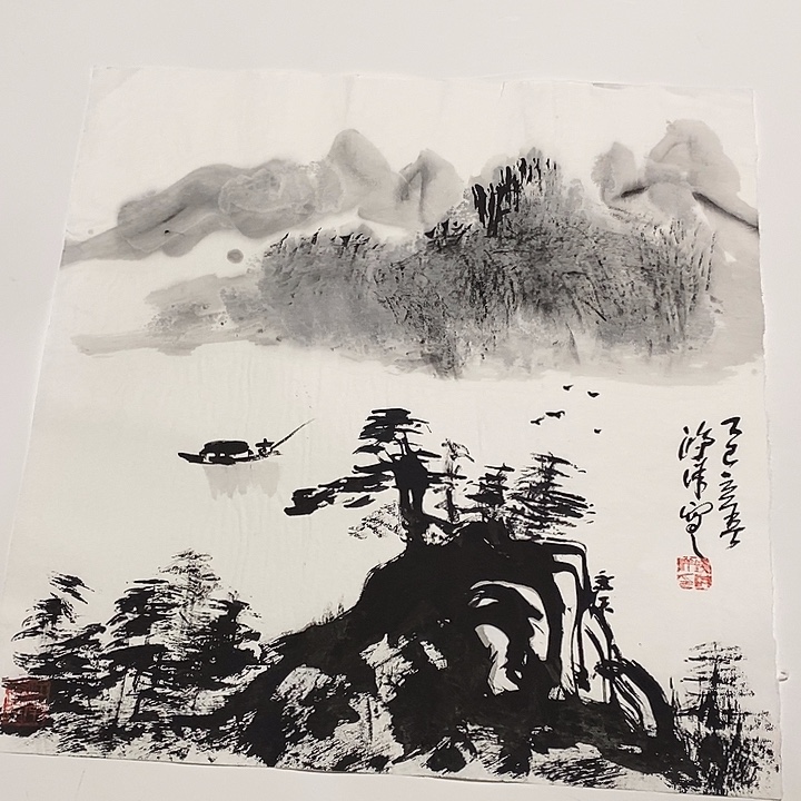国画一二三四五六七八九