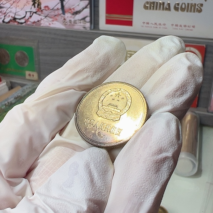 8102长城币单枚无养护，，，