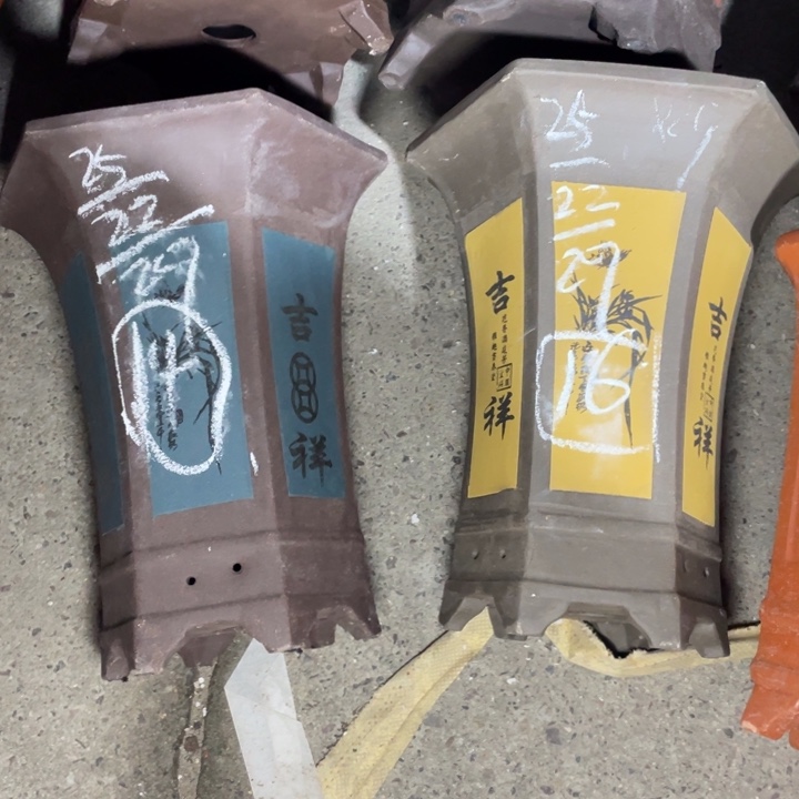 小东西孙中山先生 