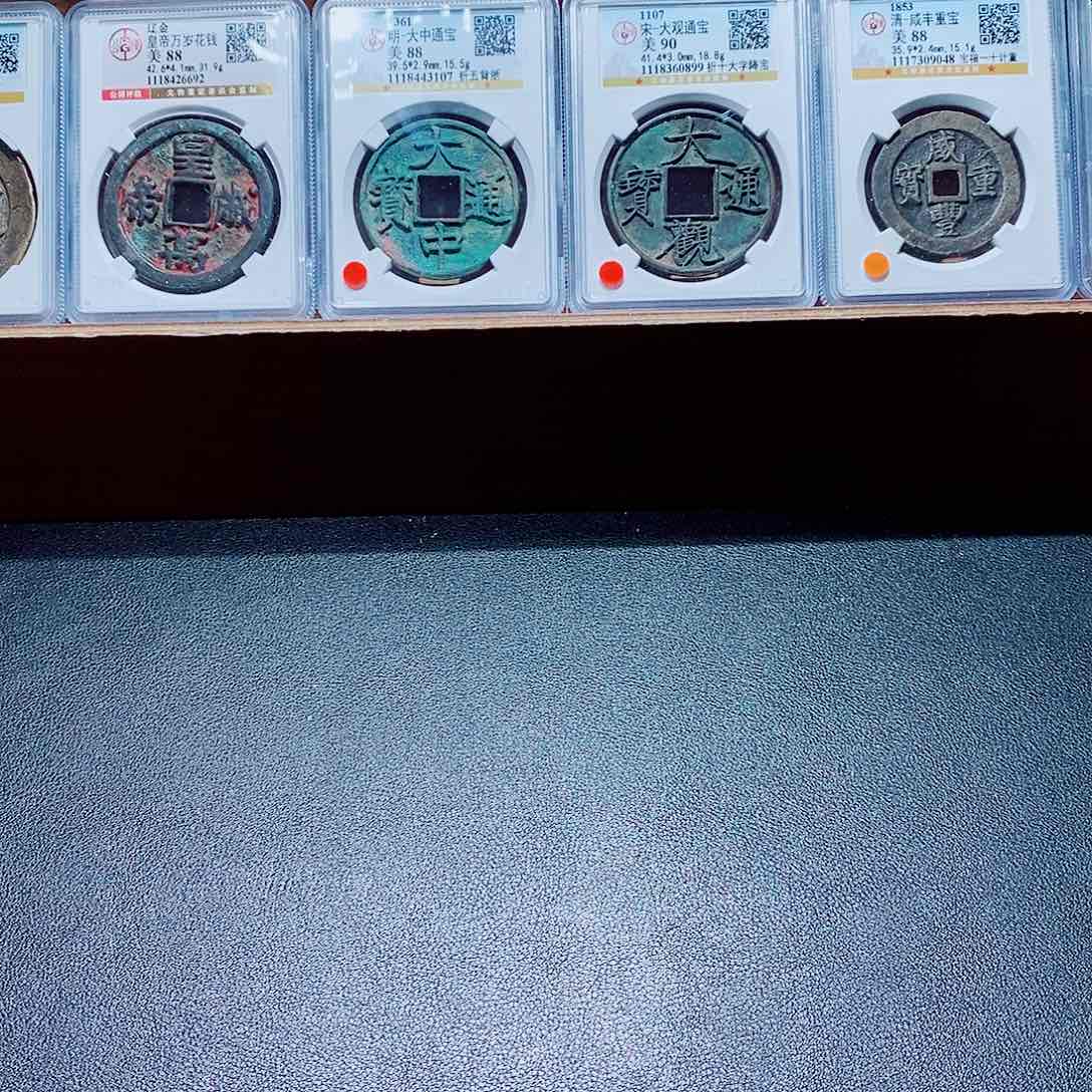 铜直播间专属链接勿拍