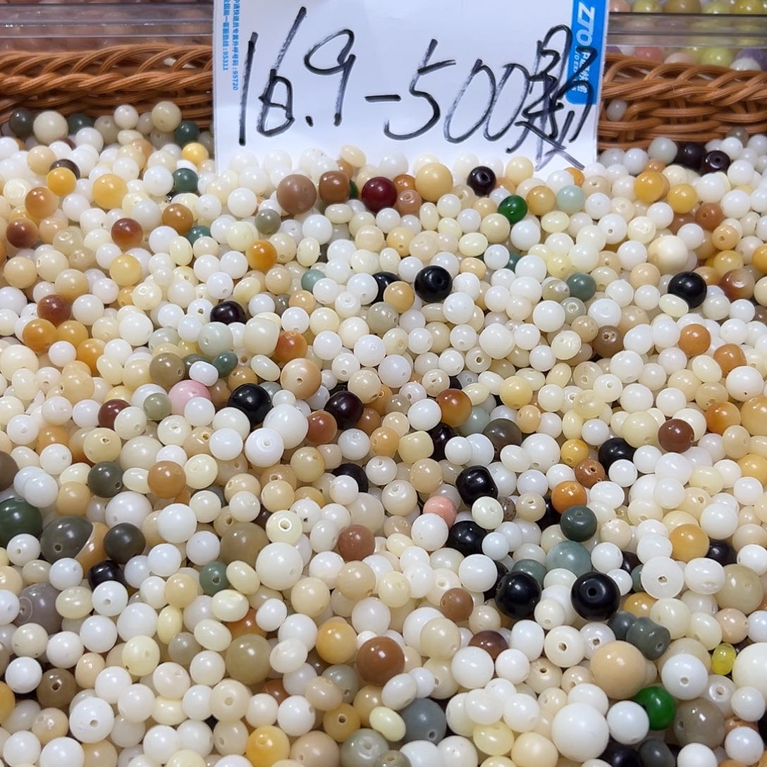 菩提根/象牙果吊坠瑕疵混500颗有坏