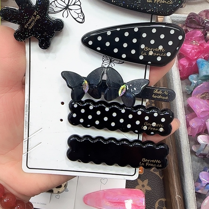 铁合金开心46边夹