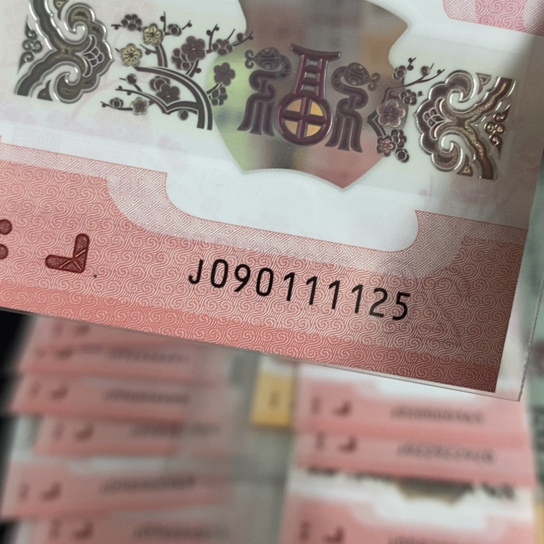 塑料1125------------