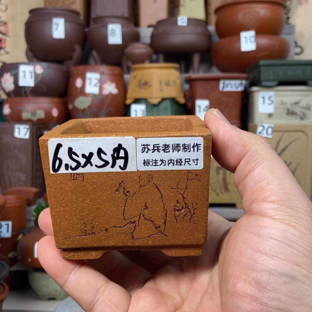 点击图片看内口经尺寸