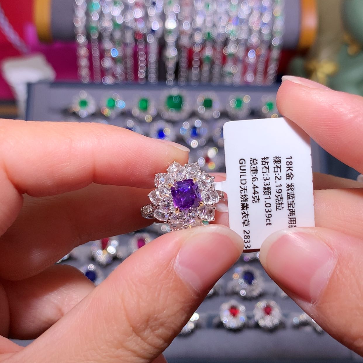 【闪购商品】彩色蓝宝石戒指18K金镶嵌