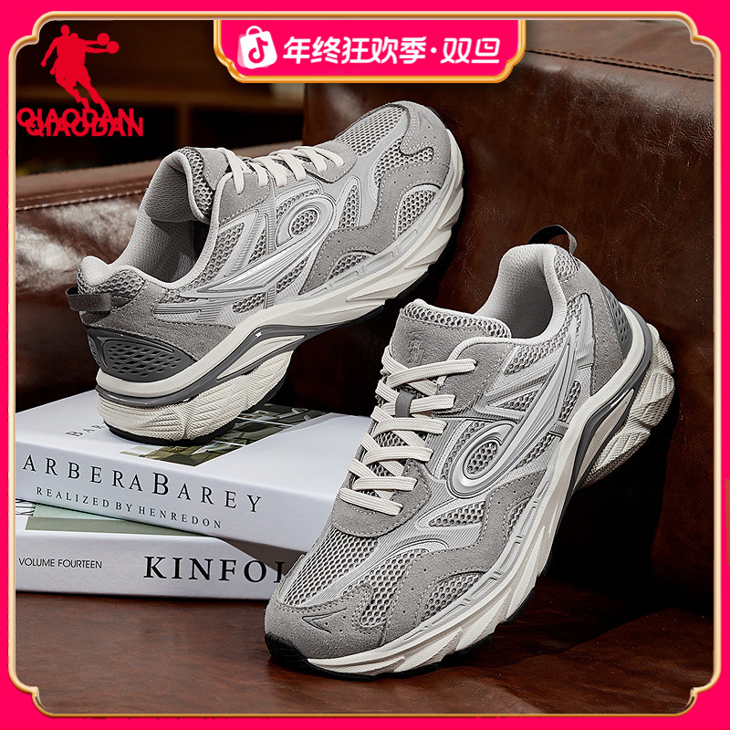 【乔丹-永恒901】男休闲鞋25新款复古跑鞋百搭软底网面运动鞋男鞋子