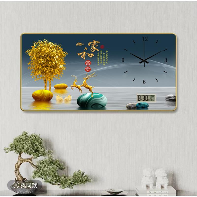 新款【家和】2140钟表客厅家用挂钟钟表挂墙客厅挂钟时钟挂墙捡漏