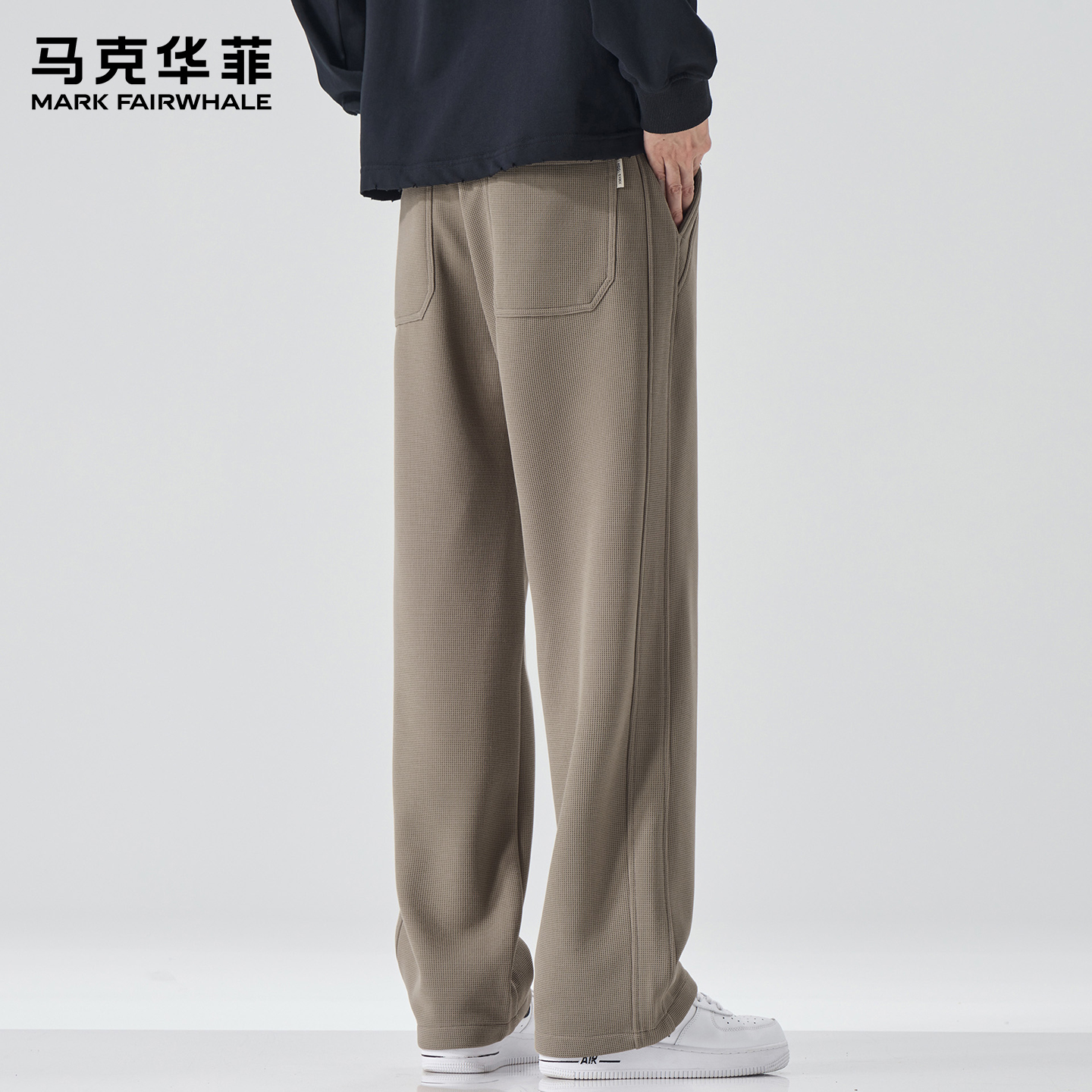 马克华菲格纹直筒休闲裤子秋冬季加绒加厚保暖美式潮牌垂感阔腿裤