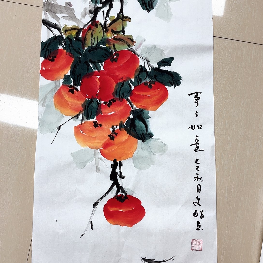 国画国画作品展，国画作品