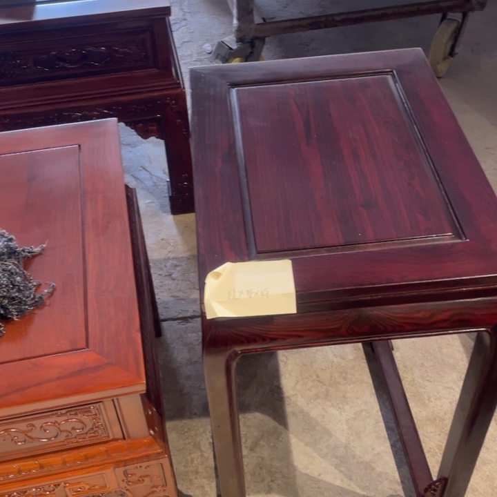 黄金谭高几50.38一个衡*