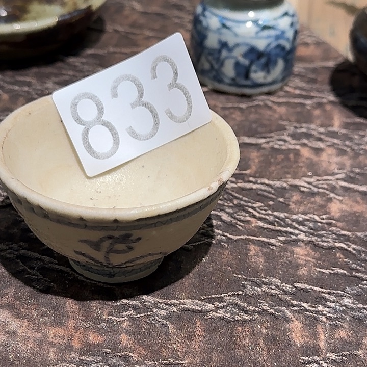 马***学壶承茶空间链接833