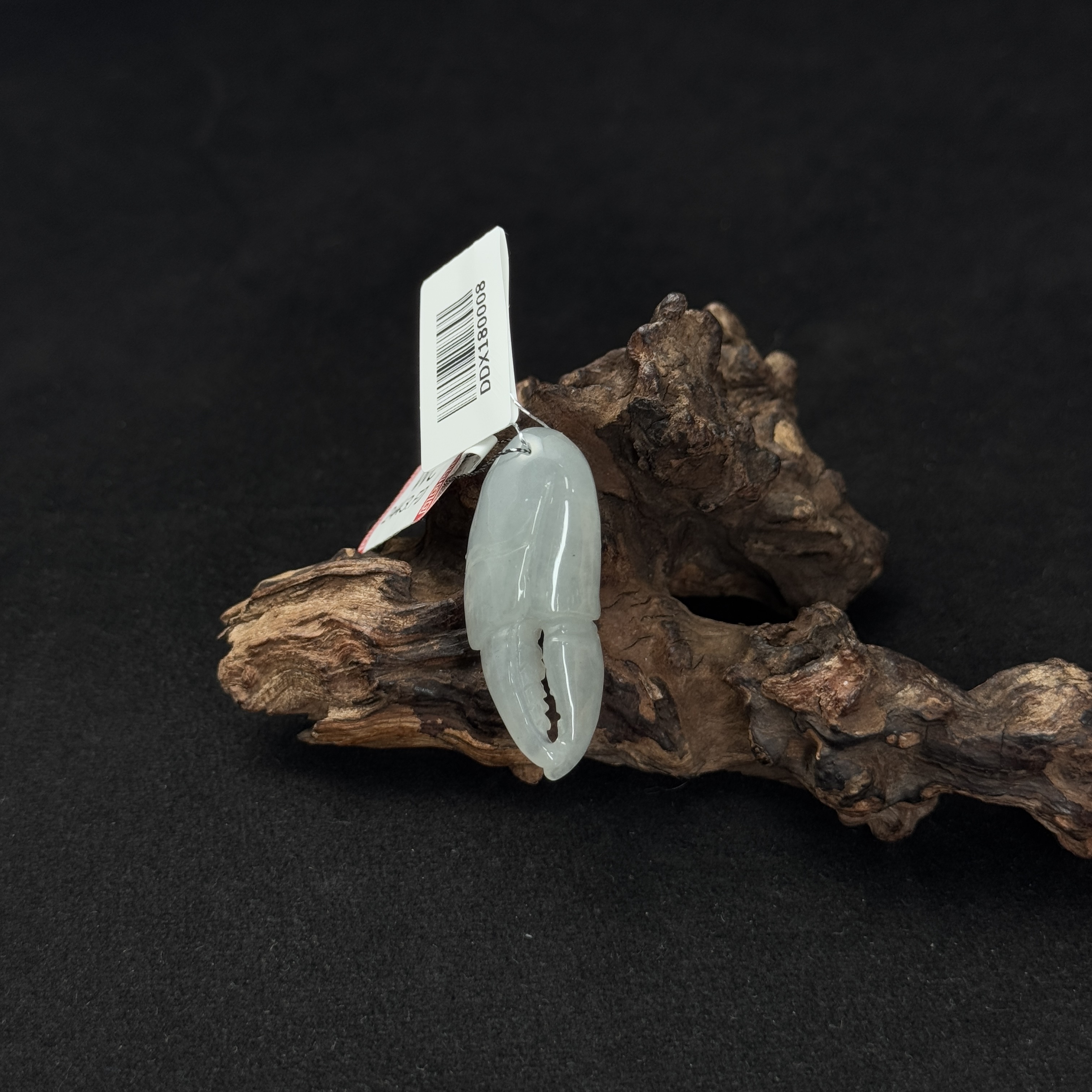 【诚翠拍品第一百二十五期午】翡翠21吊坠DDX180008