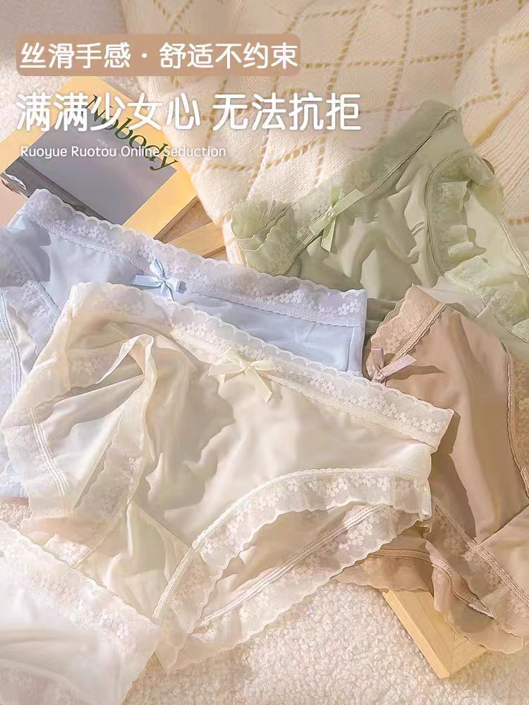 夏季透气纯欲女士内裤