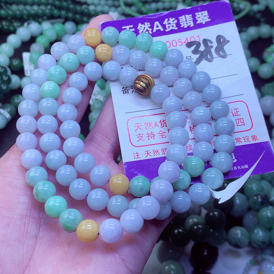 翡翠毛衣链未镶嵌