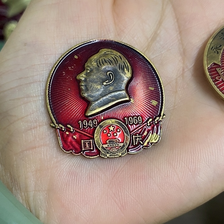 景德镇陶瓷研究所