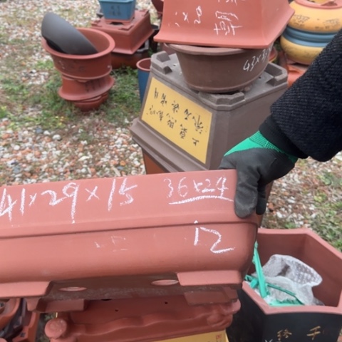 红陶紫砂花盆盆景盆栽