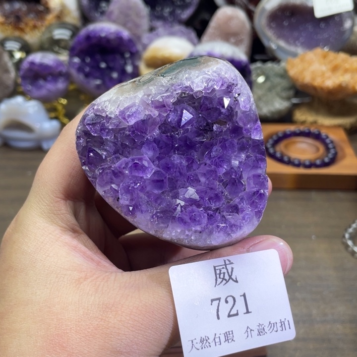珠宝半成品未镶嵌水晶