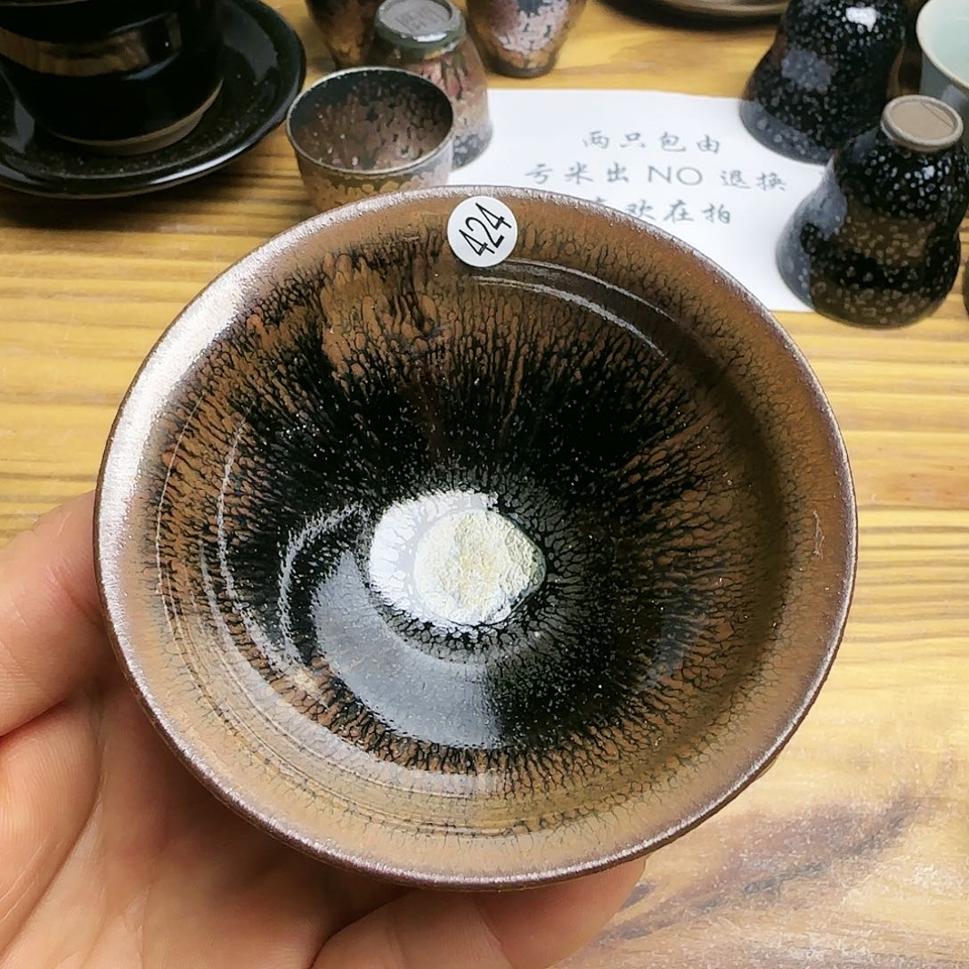 茶盏建窑建盏茶器