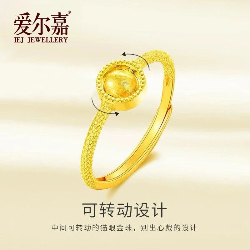 【十年金店】投资金足金999猫眼转运珠气质时来运转精致简约时尚